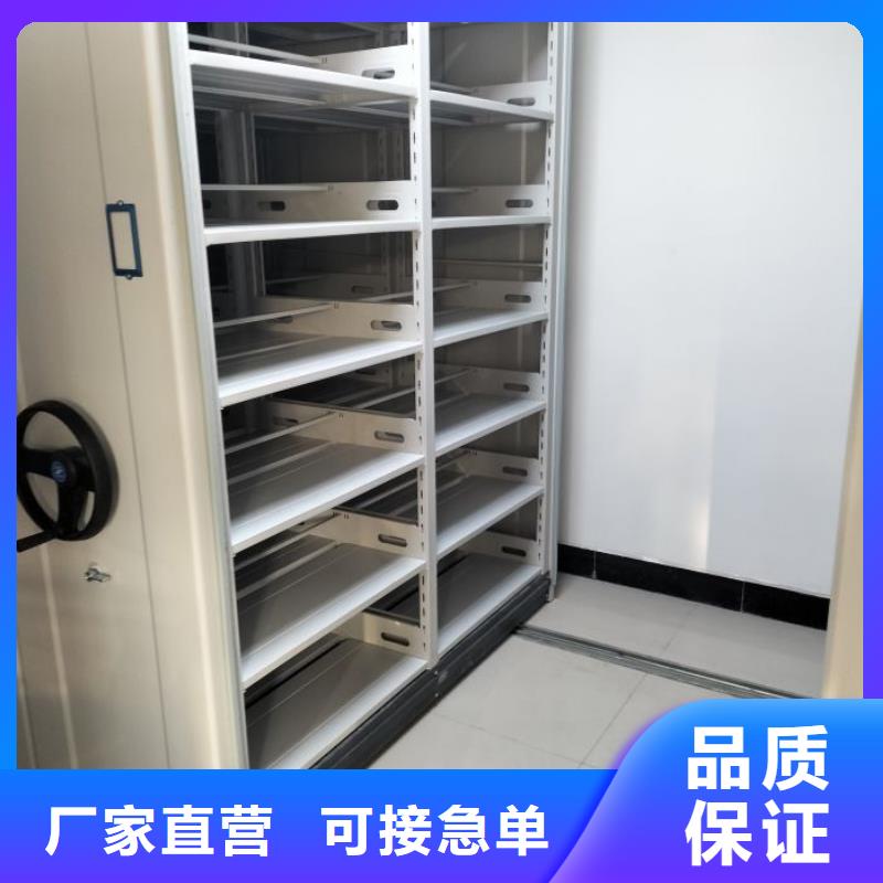 产品的性能与使用寿命【鑫康】资料档案室密集架