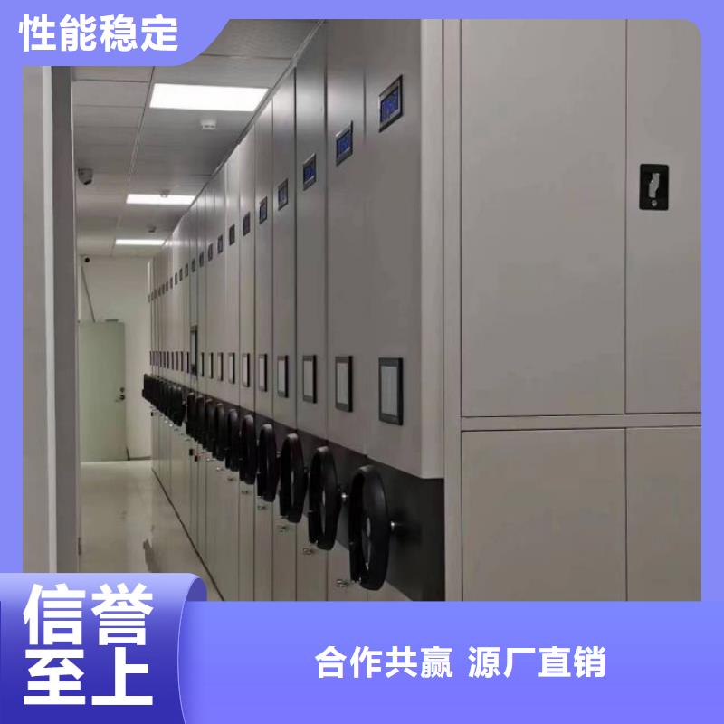 电表密集架价格比较