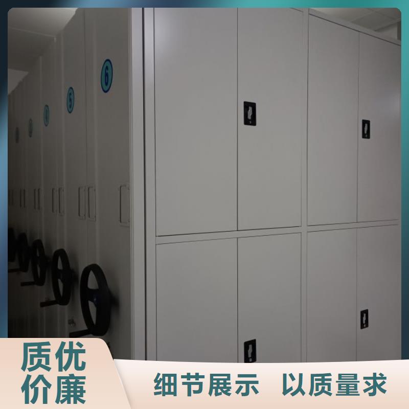 产品使用误区【鑫康】手动档案室密集柜