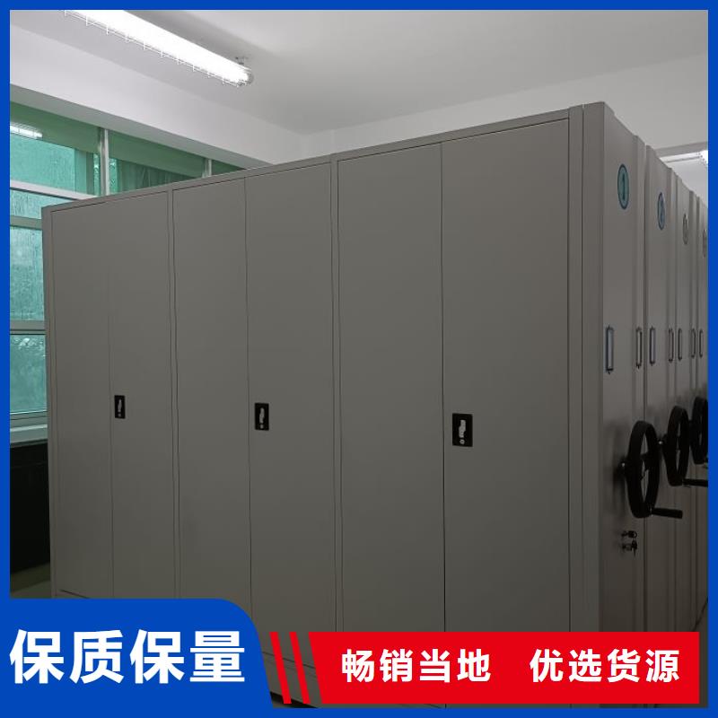 行业分析【鑫康】电动档案柜