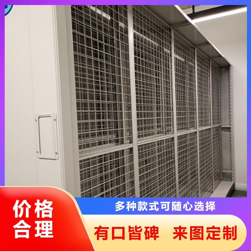 行业分析【鑫康】电动档案柜