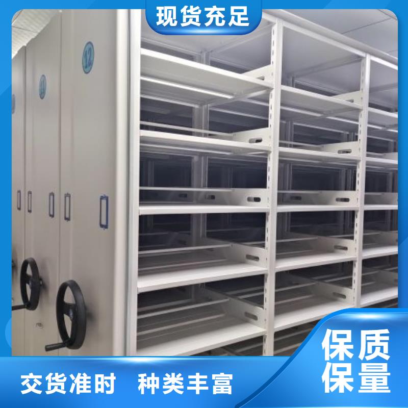 行业分析【鑫康】电动档案柜