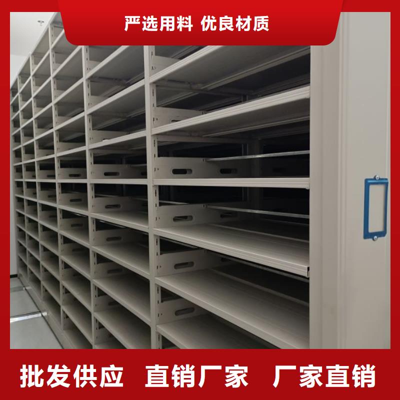 行业分析【鑫康】电动档案柜