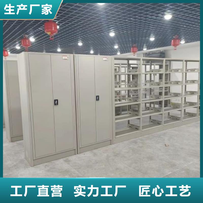 行业分析【鑫康】电动档案柜