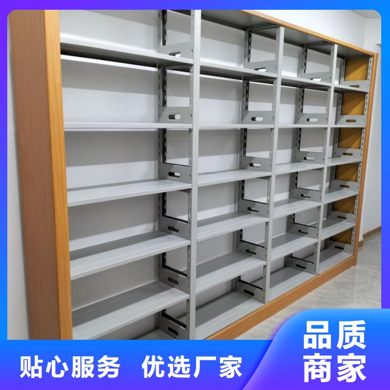 行业分析【鑫康】电动档案柜