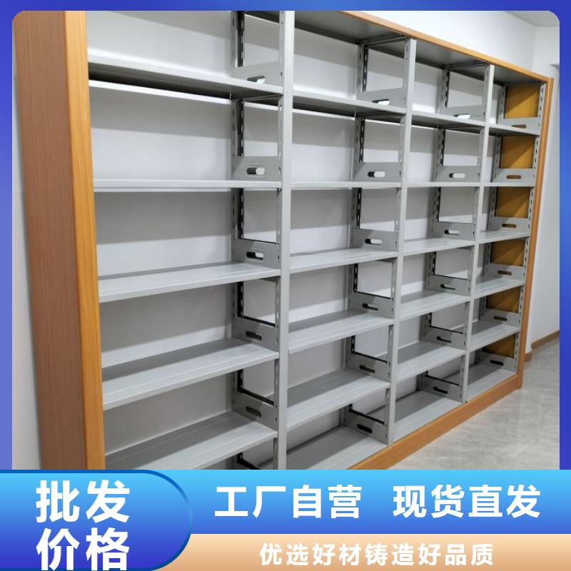 行业信息【鑫康】密集档案存放柜
