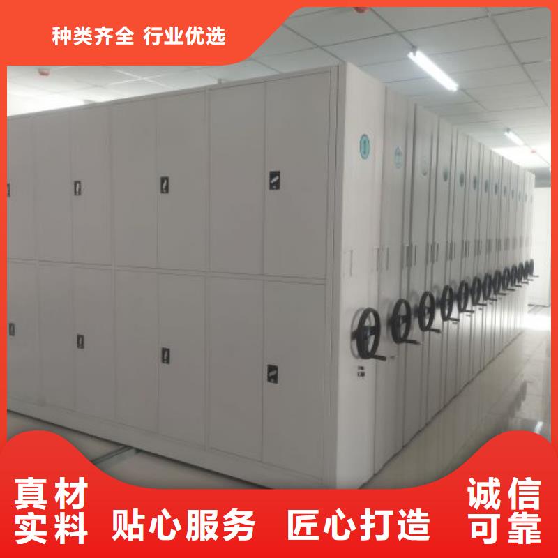 行业分析【鑫康】电动档案柜