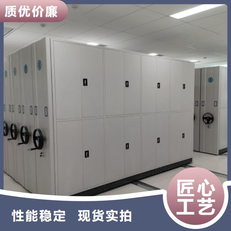 项目档案保管密集架质量广受好评