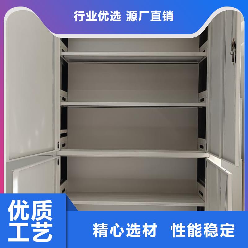 项目档案保管密集架质量广受好评