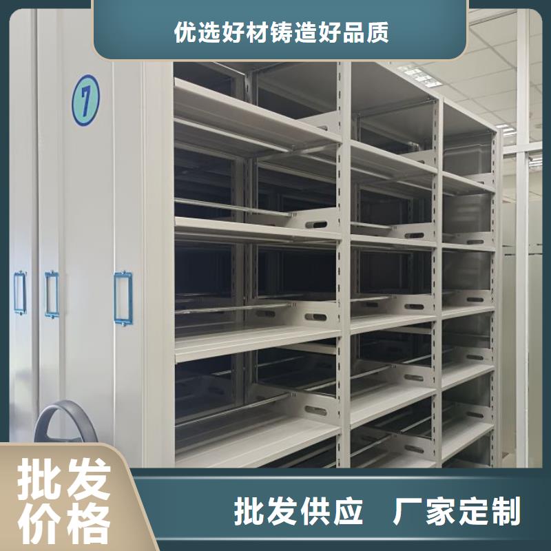 项目档案保管密集架质量广受好评