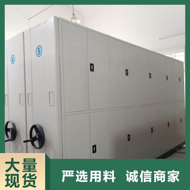 项目档案保管密集架质量广受好评