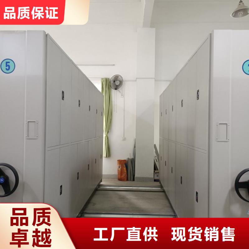 项目档案保管密集架质量广受好评
