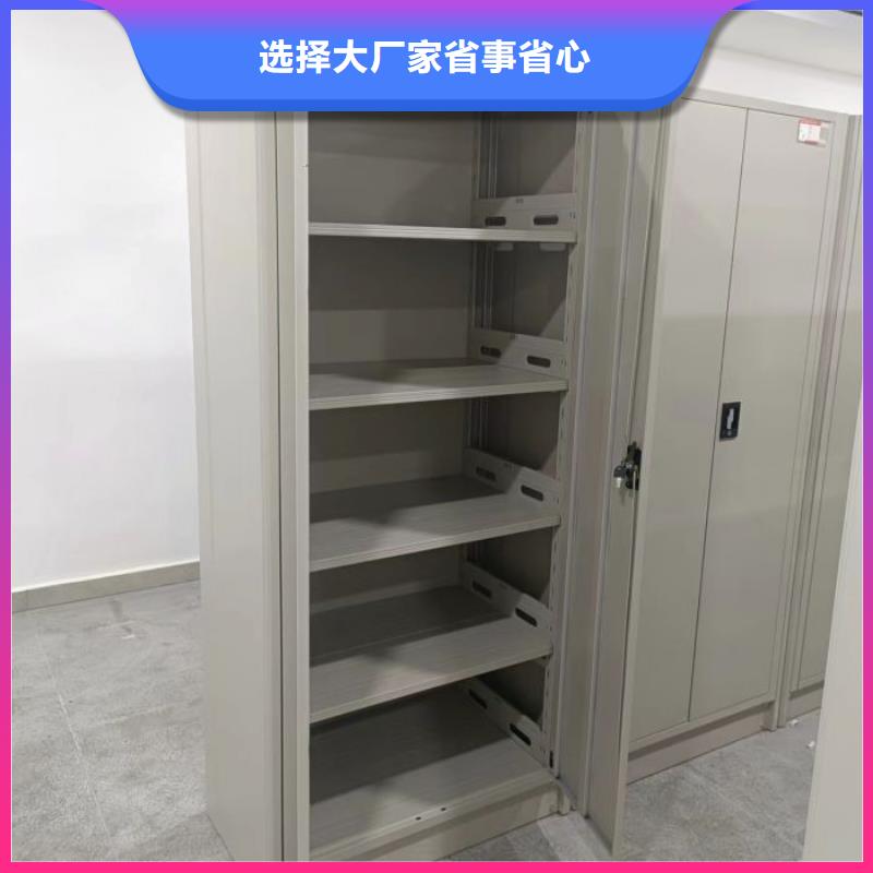 档案馆资料密集柜、档案馆资料密集柜生产厂家-型号齐全
