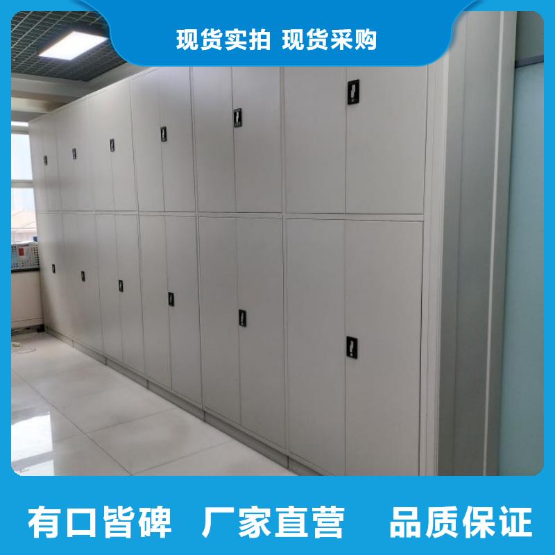 档案馆资料密集柜、档案馆资料密集柜生产厂家-型号齐全