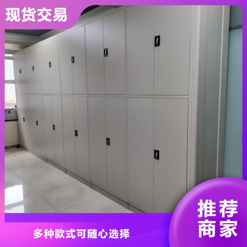 项目档案保管密集架质量广受好评