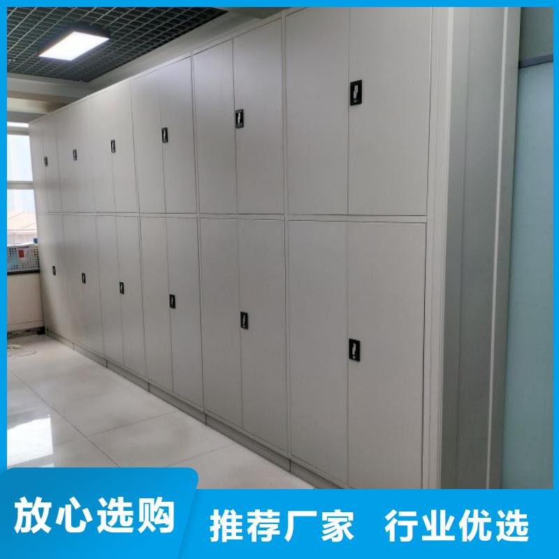 诚信有缘【鑫康】密集资料铁皮柜