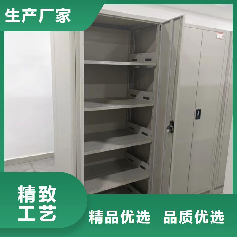 欢迎选购【鑫康】移动密集型书架