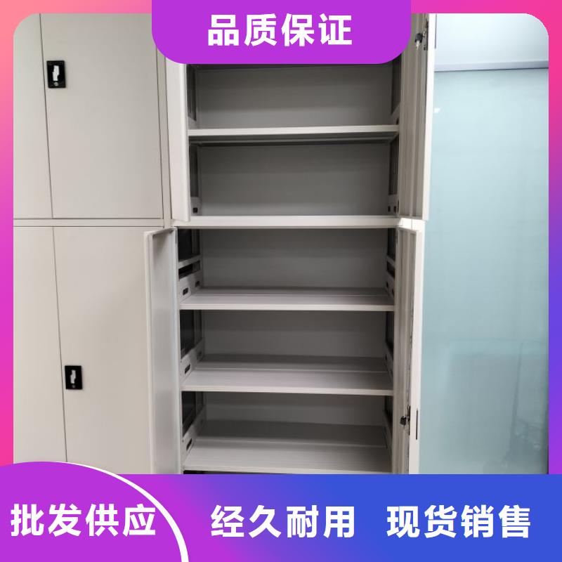 欢迎选购【鑫康】移动密集型书架