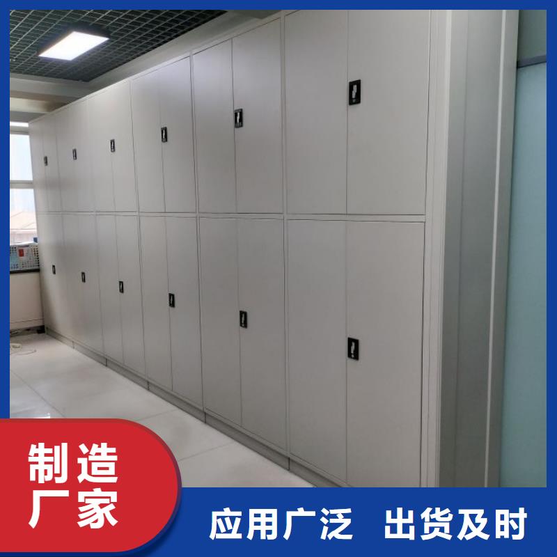 定做三柱式密集架的经销商