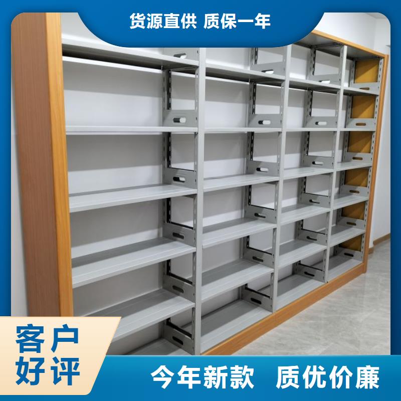 全封闭凭证密集柜口碑好