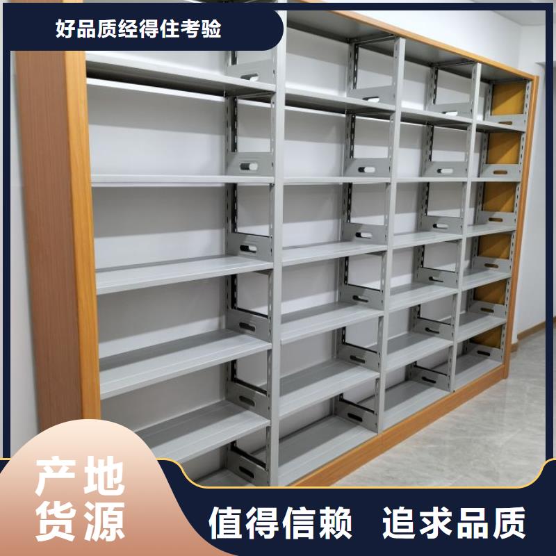 各类产品的不同点【鑫康】防磁密集架