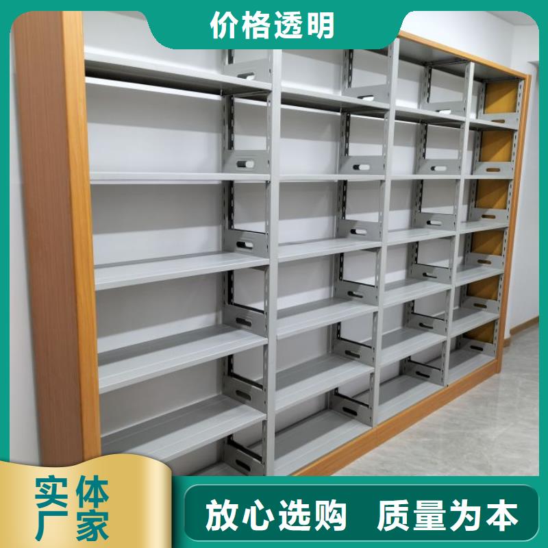 图纸定做创造辉煌【鑫康】档案库密集柜