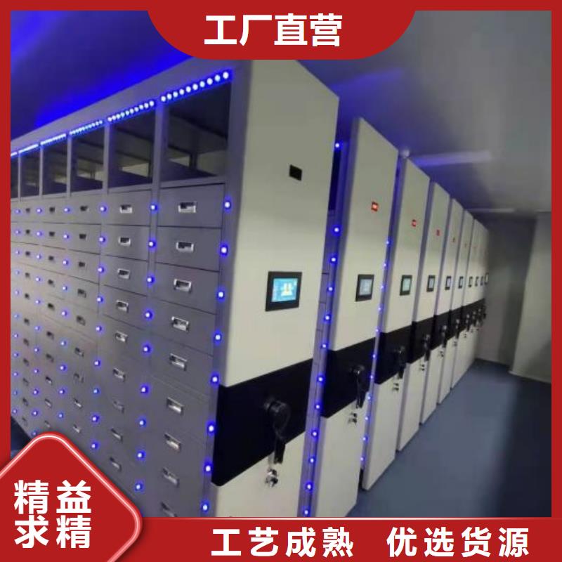 各类产品的不同点【鑫康】防磁密集架