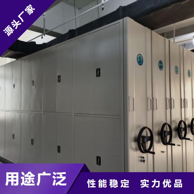 各类产品的不同点【鑫康】防磁密集架