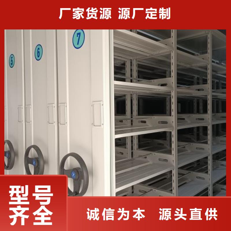 放心消费【鑫康】樟木密集柜