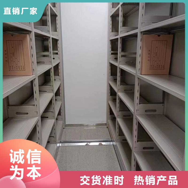 放心消费【鑫康】樟木密集柜