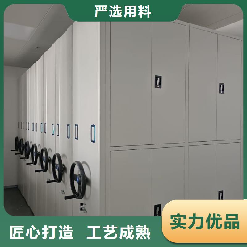 新的服务【鑫康】实物留样密集柜