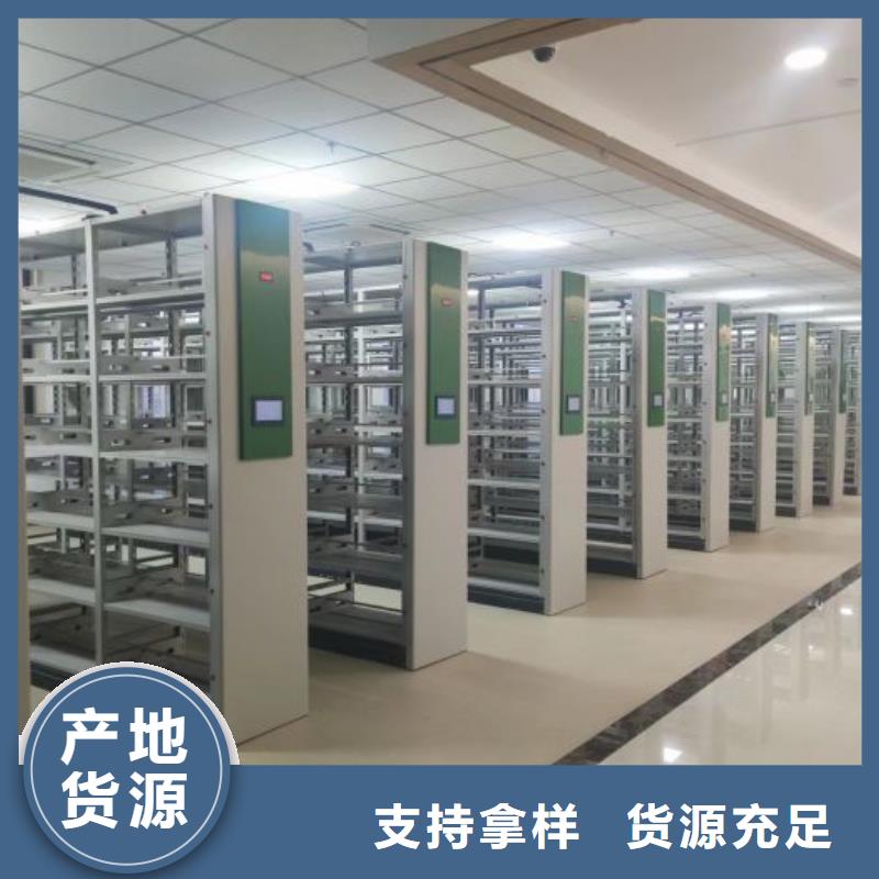 行业跟随技术发展趋势【鑫康】磁带密集柜