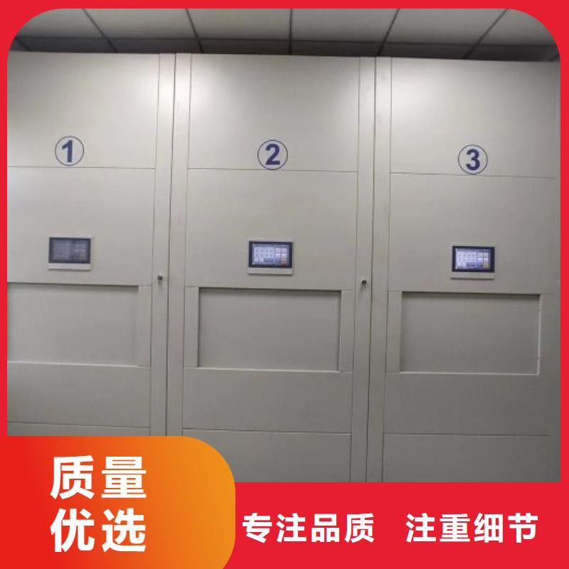 仓库密集货架批发价格