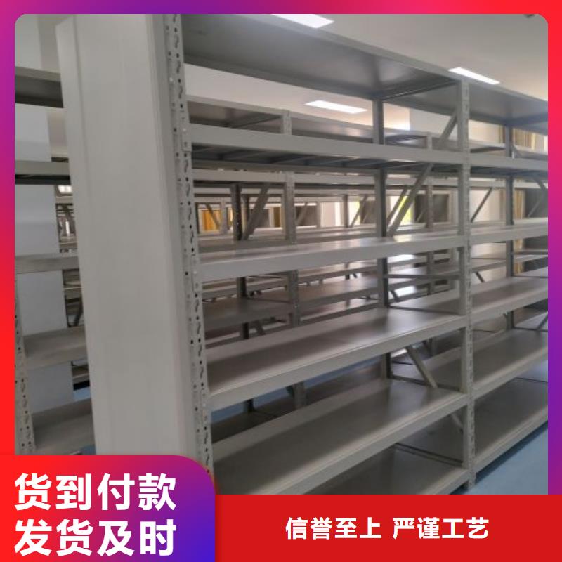 仓库密集货架批发价格