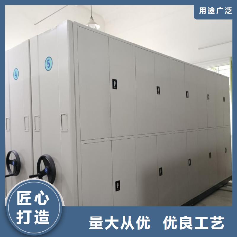 厂家拿货【鑫康】档案室密集档案架