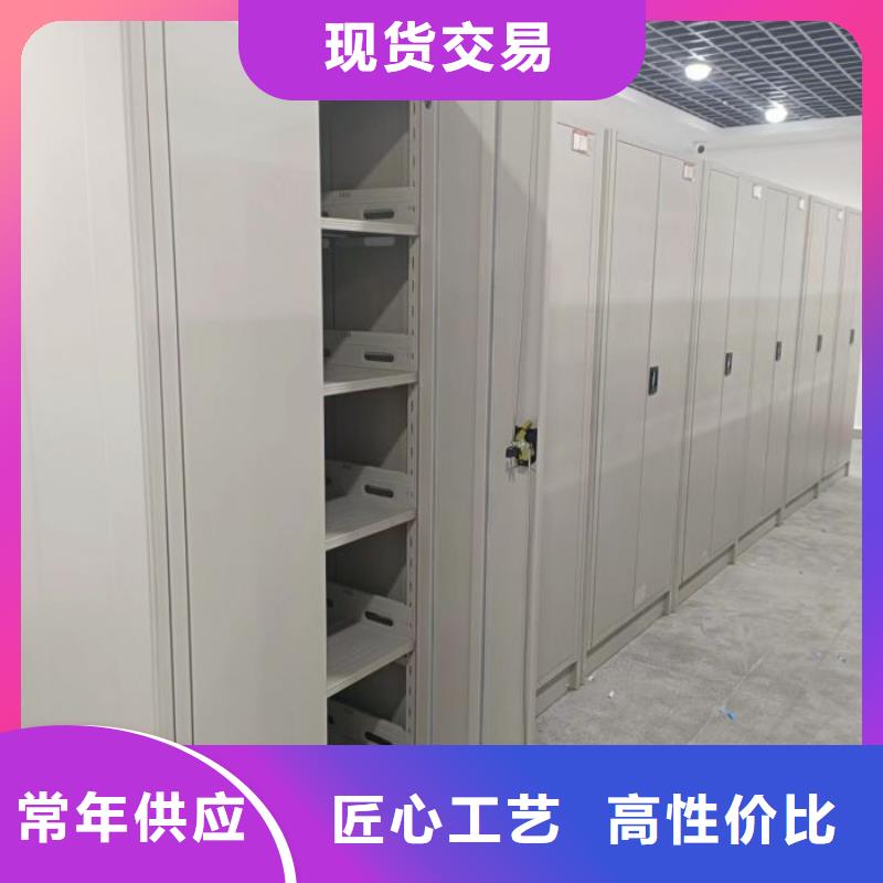 行业跟随技术发展趋势【鑫康】磁带密集柜