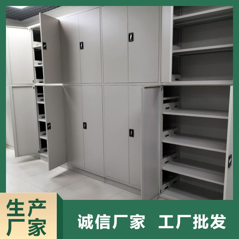 仓库密集货架批发价格