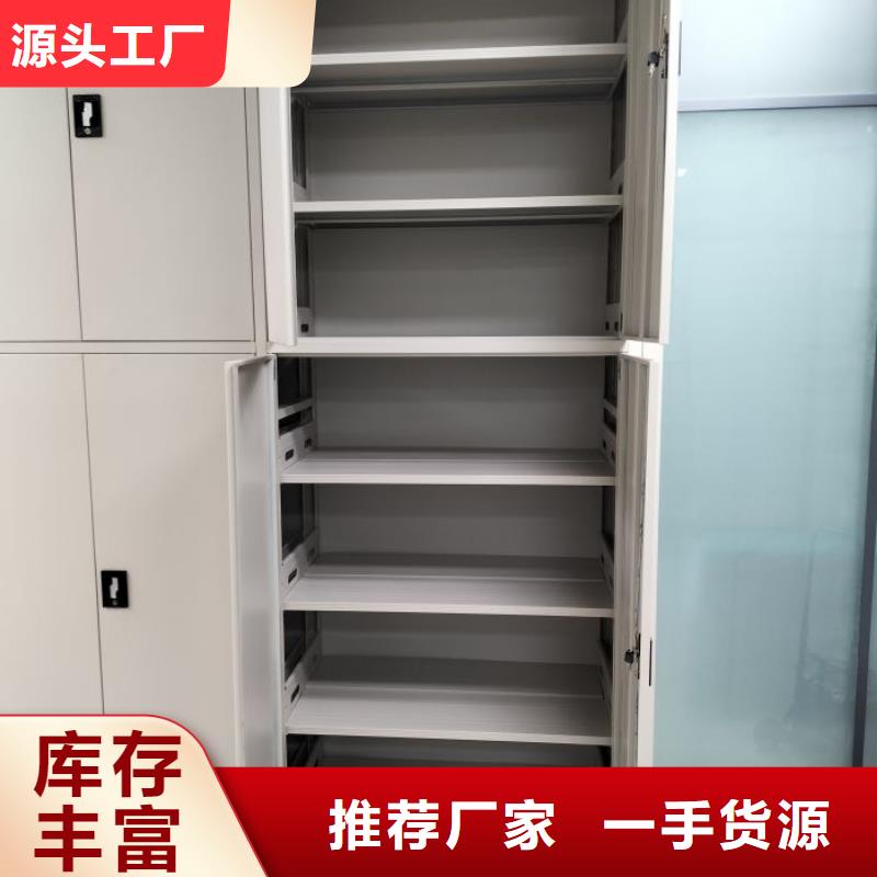 放心消费【鑫康】樟木密集柜