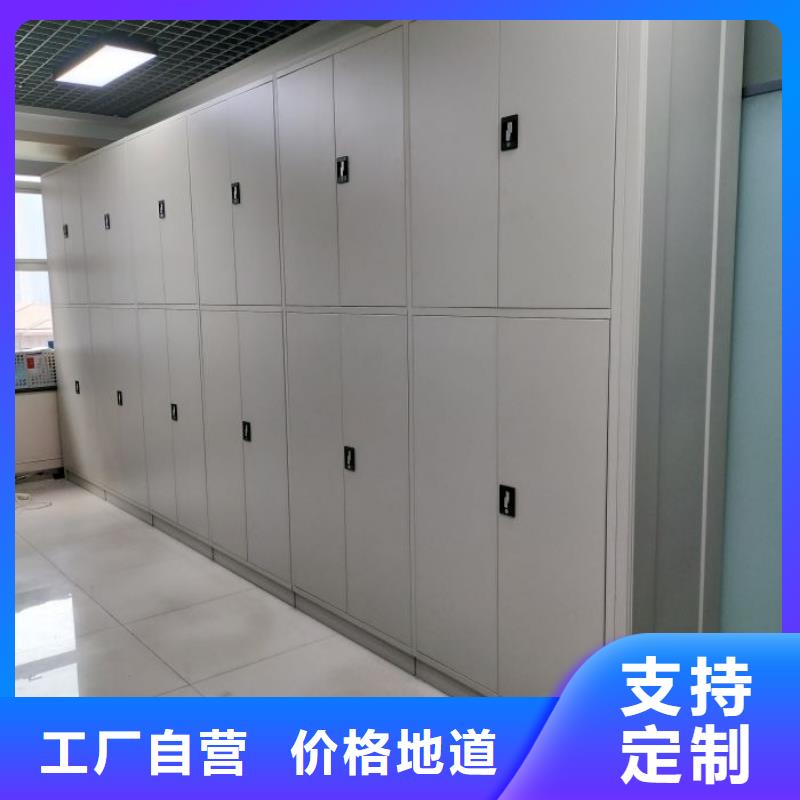 仓库密集货架批发价格