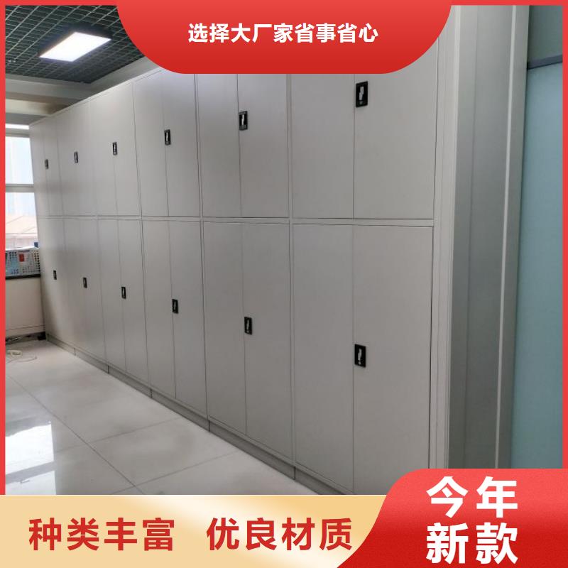 行业跟随技术发展趋势【鑫康】磁带密集柜