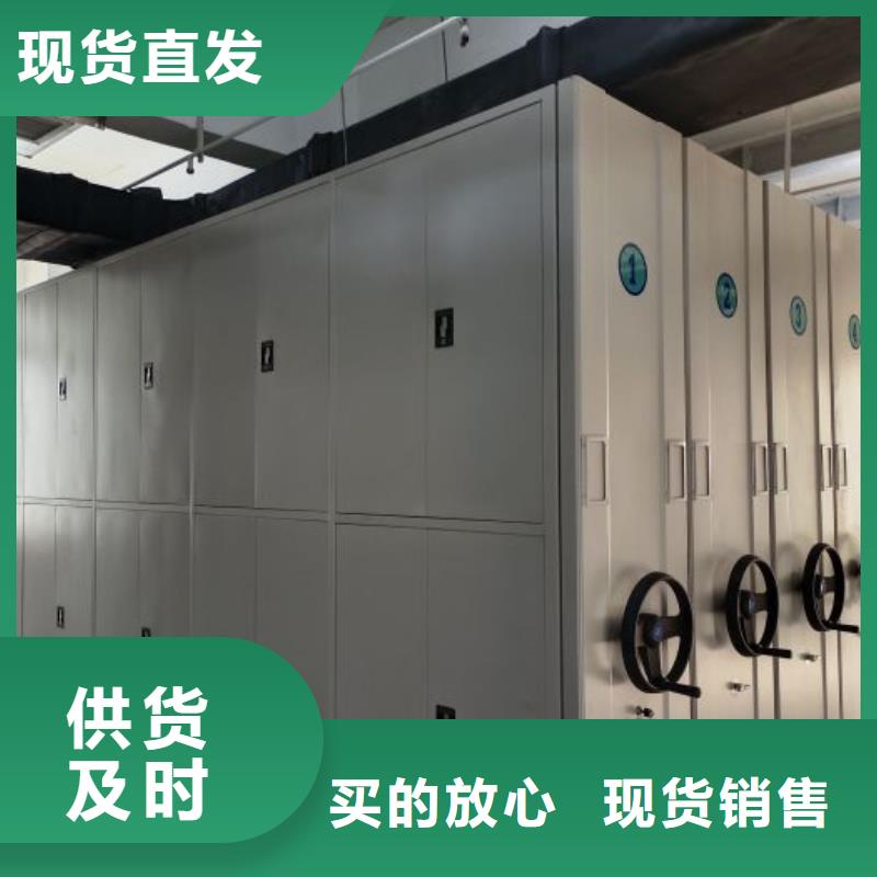 放心消费【鑫康】樟木密集柜