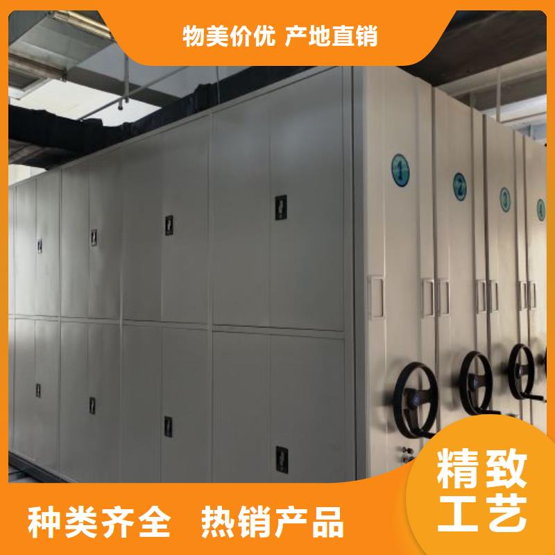 厂家拿货【鑫康】档案室密集档案架