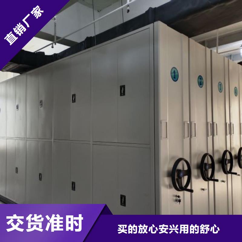 行业跟随技术发展趋势【鑫康】磁带密集柜