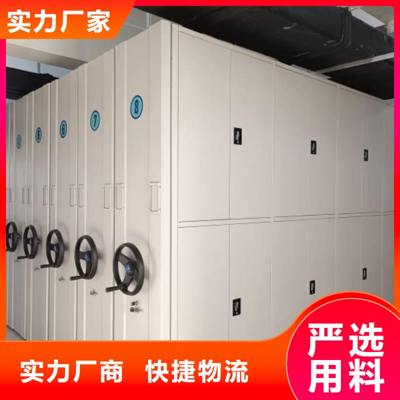 行业跟随技术发展趋势【鑫康】磁带密集柜