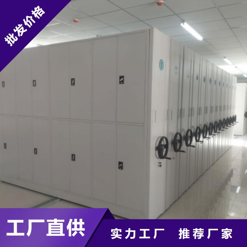 行业跟随技术发展趋势【鑫康】磁带密集柜