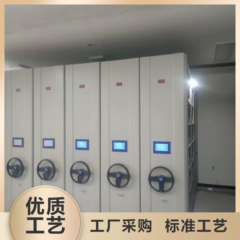 哪里卖的便宜【鑫康】手摇财务凭证密集架