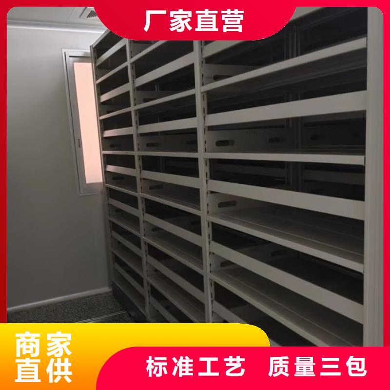 哪里卖的便宜【鑫康】手摇财务凭证密集架