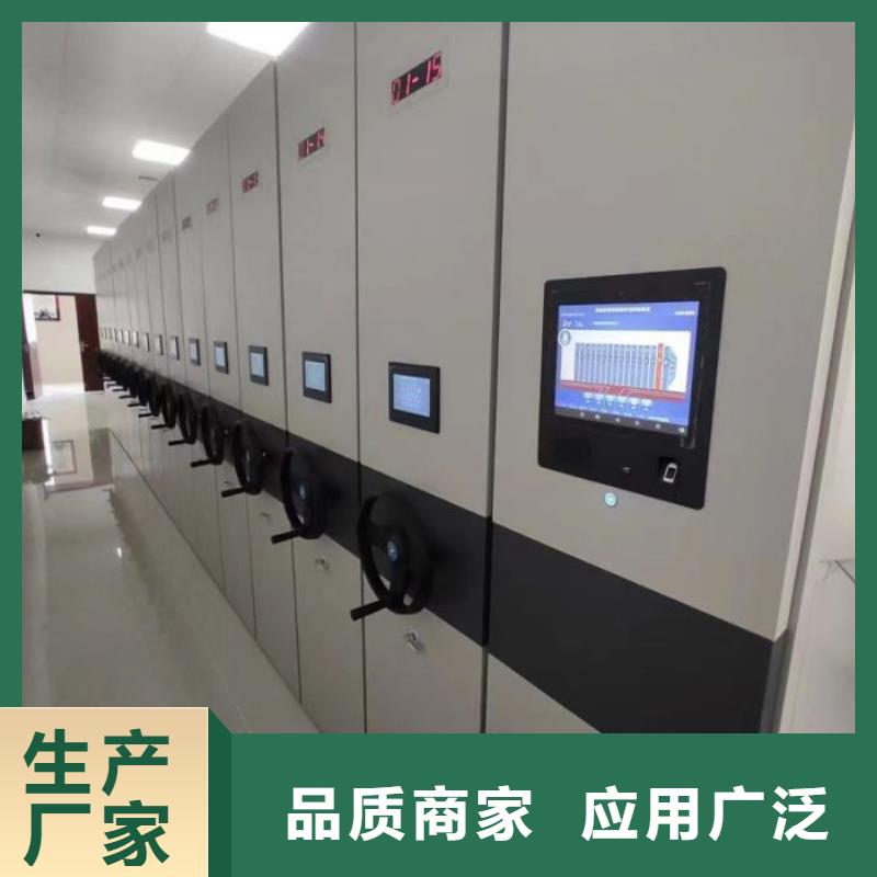 哪里卖的便宜【鑫康】手摇财务凭证密集架