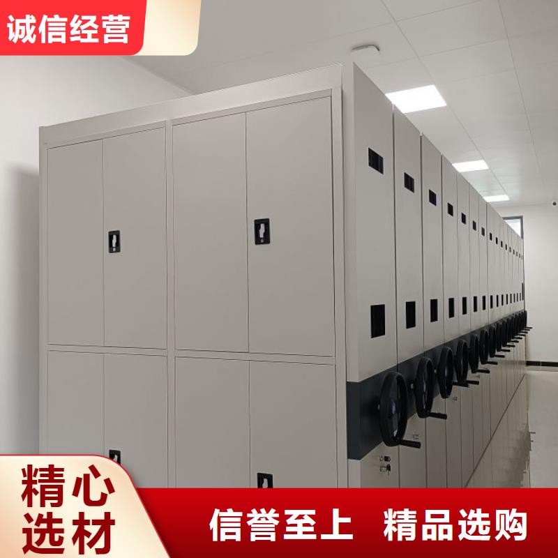别拘一格【鑫康】密集手摇式移动柜