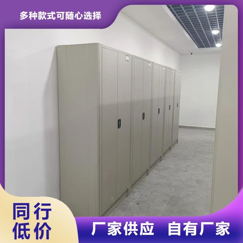产品使用的注意事项【鑫康】东方市财会凭证密集架